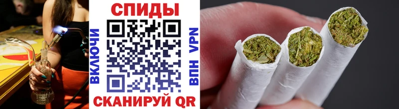 Бутират GHB Кодинск