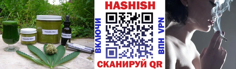 Еда ТГК конопля  Купить где  Кодинск 