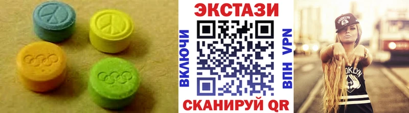 Экстази louis Vuitton  Купить где  Кодинск 