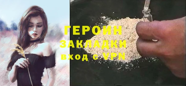 мяу мяу мука Вязьма