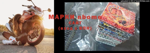 мяу мяу мука Вязьма