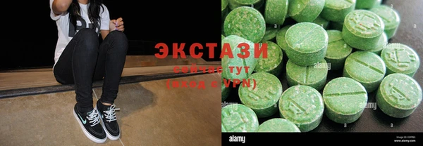 меф Вяземский
