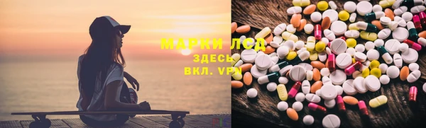 меф Вяземский