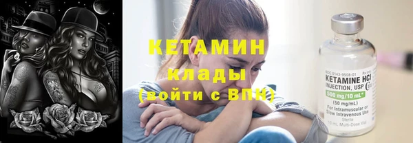 мяу мяу мука Вязьма