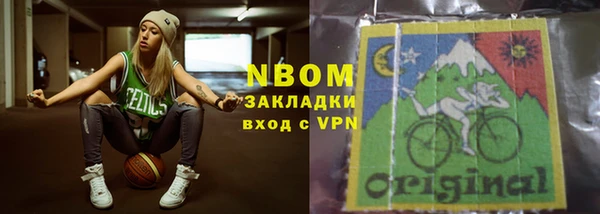 меф Вяземский