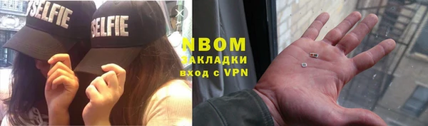 меф Вяземский