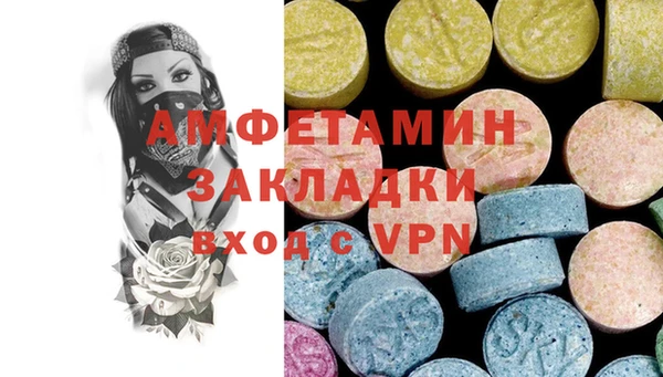 мяу мяу мука Вязьма