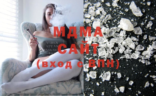 меф Вяземский