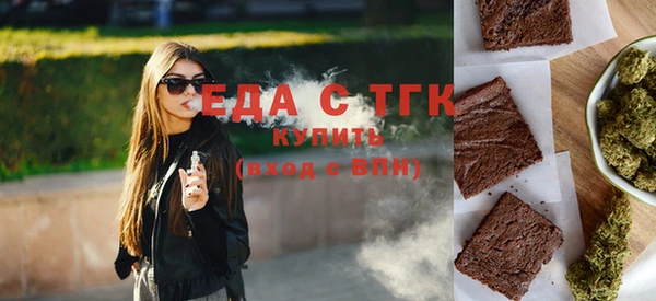 меф Вяземский