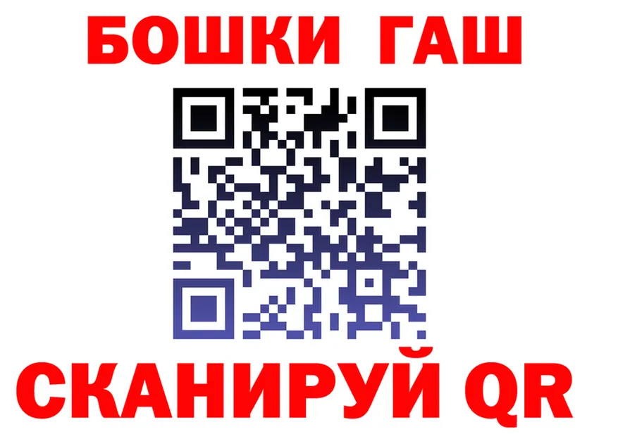 A-PVP СК КРИС зеркало shop мега Кодинск
