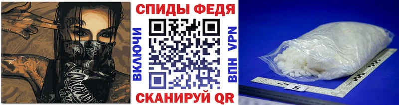 Купить закладки  Кодинск  Метамфетамин кристалл 